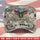 Personalized US Veteran Cap - Military Cap - Foreign And Domestic