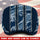 US Air Force, E 9 Air Force Chief Master Sergeant – Jeff Cap