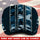 US Coast Guard, E 4 Red – Jeff Cap
