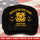 US Coast Guard, E 4 Red – Jeff Cap