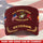 US Marine Corps – Military Cap - Always Courageous