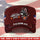 US Marine Corps – Military Cap -  We the people