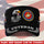 US Marine Corps – Military Cap - U.S. Veteran Eagle Emblem Cap