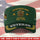 US Army – Military Cap –  Freedom Over Fear