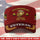 US Marine Corps – Military Cap -  Freedom Over Fear
