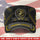 US Marine Corps – Military Cap -  Proud To Have Served
