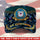 US Coast Guard – Military Cap - Gold Camo