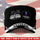 US Coast Guard – Military Cap - Oath of Service Edition