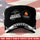US Marine Corps – Military Cap - Oath of Service Edition