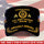 US Army – Military Cap – Honor, Duty, Service