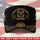 US Coast Guard – Military Cap - Classic Black